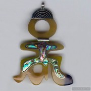 Best friends sterling silver necklace, pendant 71a